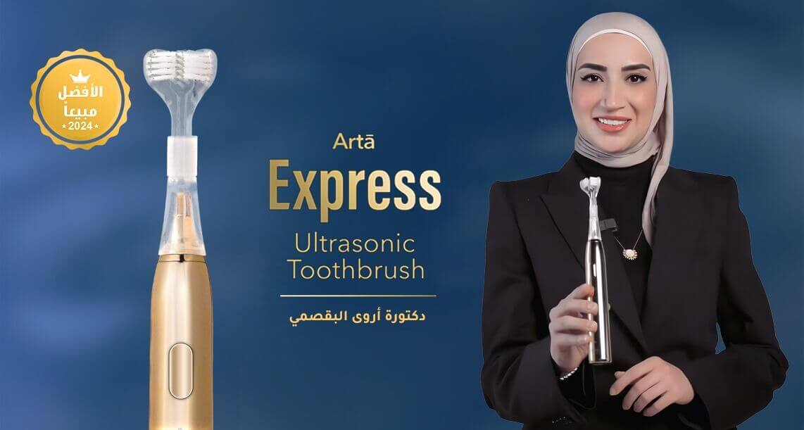 Best-selling toothbrushes